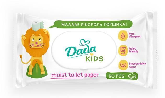 Вологий туалетний папір для дітей та дорослих Dada 50 шт. (Дада)
