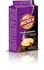 Кава Жокей Традиційна мелена, 225 гр
