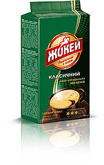 Кава Жокей Класична мелена, 225 гр