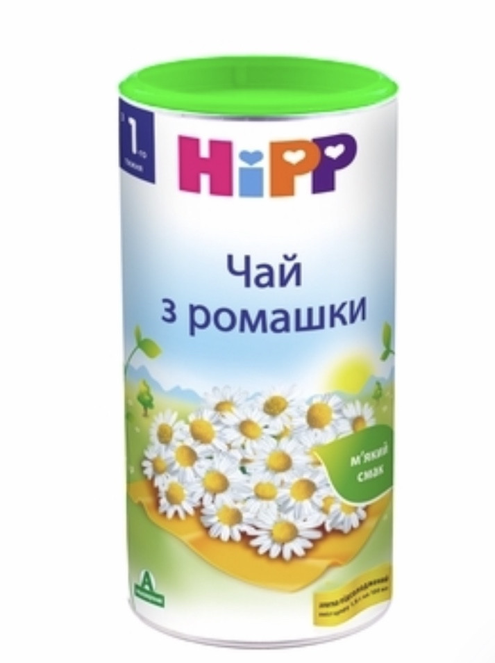 Чай дитячий розчинний HIPP з ромашки з першого тижня, 200 гр.(Хіпп), фото 1