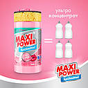 MAXI POWER Засіб д/миття посуду 1л Бабл Гам, фото 3