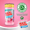MAXI POWER Засіб д/миття посуду 1л Бабл Гам, фото 5