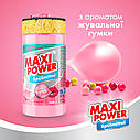 MAXI POWER Засіб д/миття посуду 1л Бабл Гам, фото 6