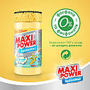 MAXI POWER Засіб д/миття посуду 1л Банан, фото 5