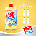 MAXI POWER Засіб д/миття посуду 1л Банан запаска, фото 2