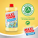 MAXI POWER Засіб д/миття посуду 1л Банан запаска, фото 4