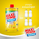 MAXI POWER Засіб д/миття посуду 1л Лимон запаска, фото 4
