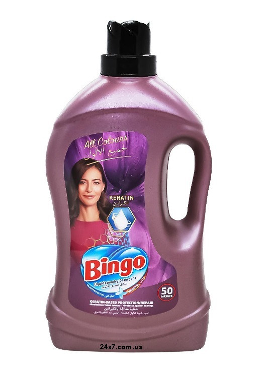 Рідкий засіб для прання універсальний Bingo 3 л