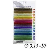 Вії I-BEAUTY Веселка D 0,15-10 (12 ліній)