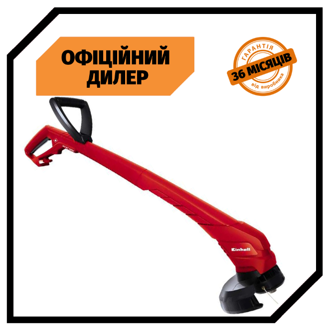 Электротриммер для травы Einhell GC-ET 3023 (300 Вт, леска 230 мм ...