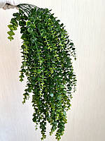 Штучний ампельний вербейник монетчастий (80 см, dark green), фото 6