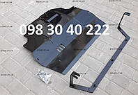 Захист двигуна Skoda FABIA (6Y2) 1999-2007 (Всі двигуни)