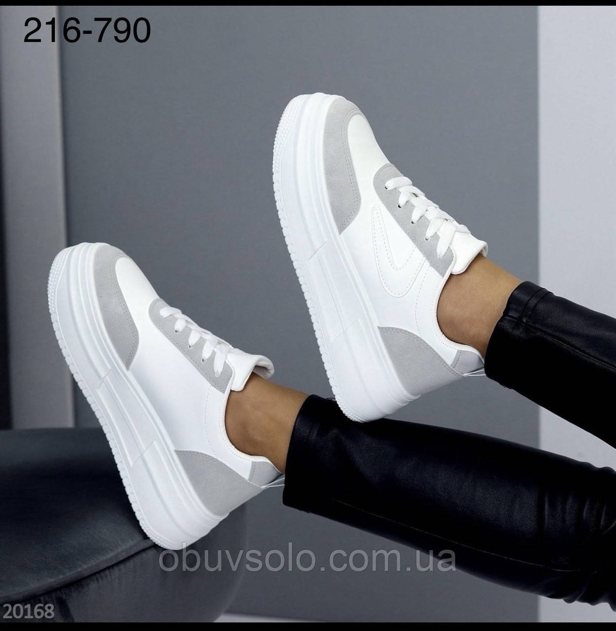 Кросівки жіночі AESD, фото 1