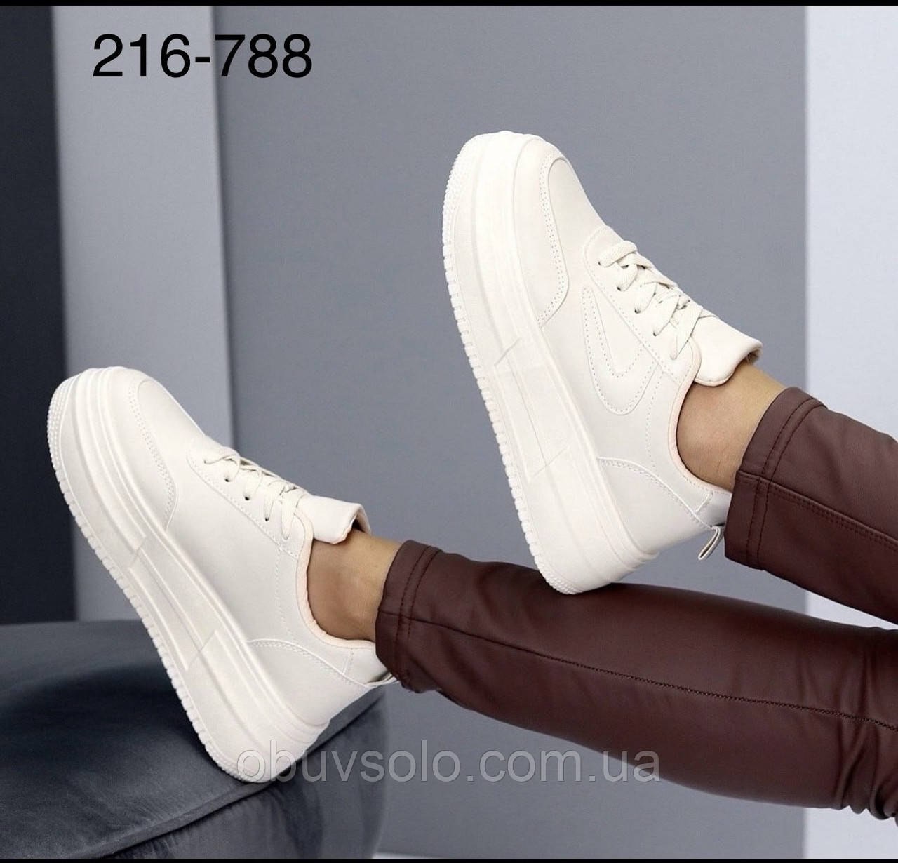 Кросівки жіночі AESD, фото 1