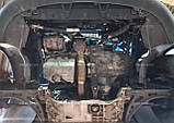Захист двигуна Skoda Octavia A5 2004-2013 (двигун+КПП), фото 2
