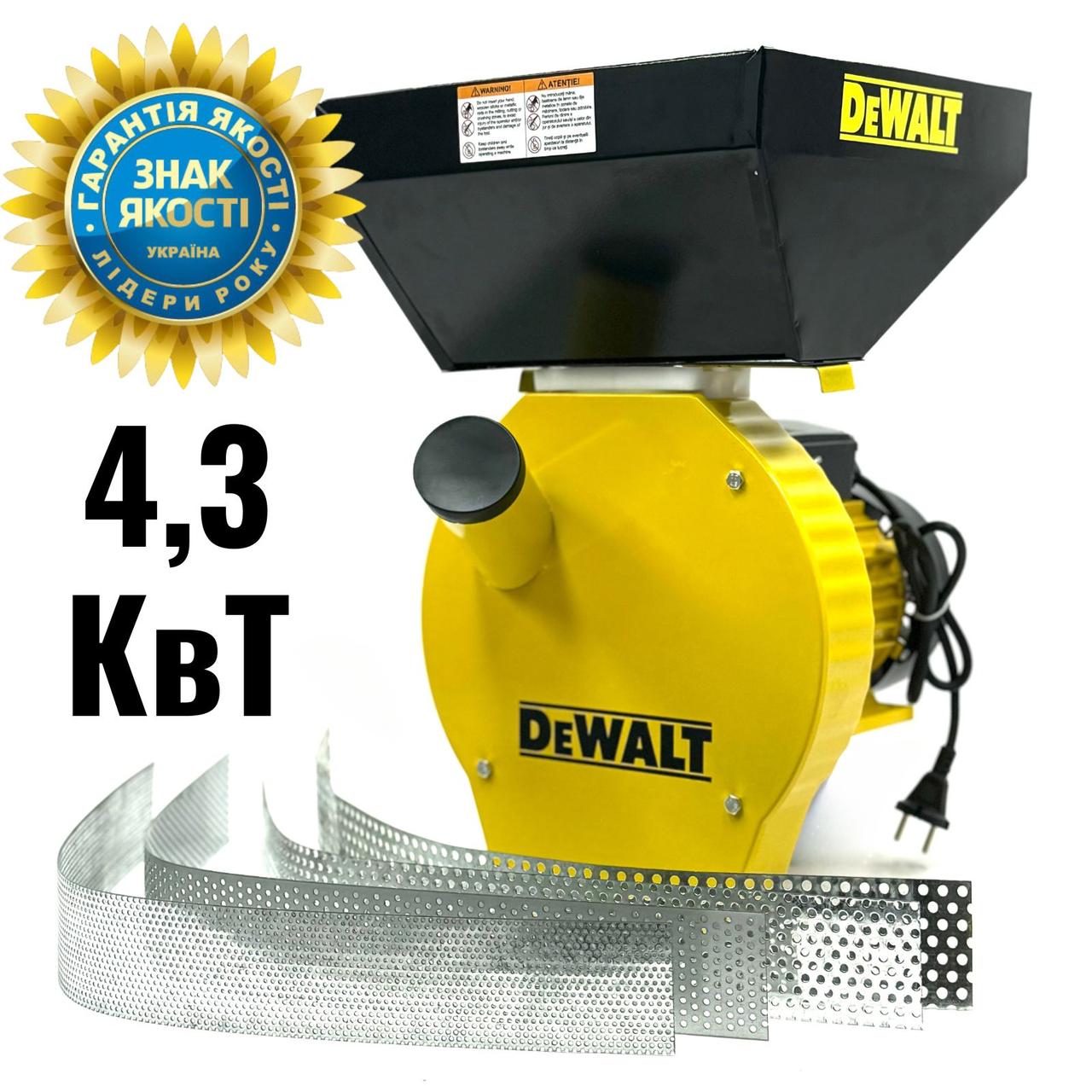 Зернодробілка Dewalt DWS 4300 (4.3 кВт 280 кг/год) Потужна годівниця побутова для кормів і зерна Девольт bs