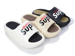 Сланці чоловічі Plaazzo