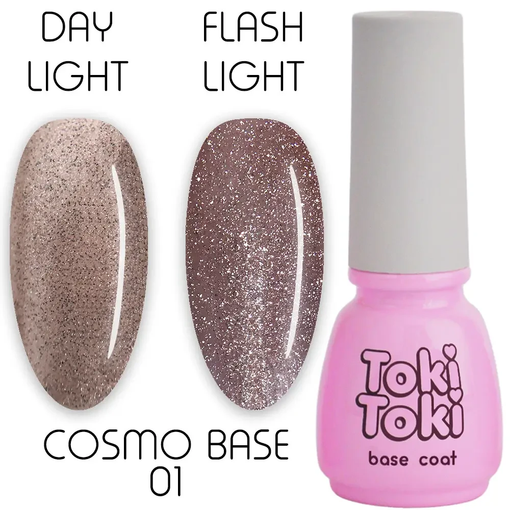 Світловідбиваюча база для гель-лаку Toki-Toki Cosmo Base CB01