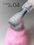 Світловідбиваюча база для гель-лаку Toki-Toki Cosmo Base CB04, фото 3
