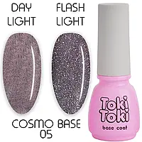 Світловідбиваюча база для гель-лаку Toki-Toki Cosmo Base CB05
