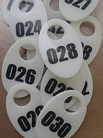 Комплект гардеробних номерів, 50 шт.