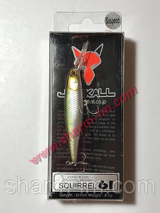 Воблер Jackall Squirrel 61 мм Suspending col. E2 Oikawa Male 4.5 г ОРИГИНАЛ, фото 1