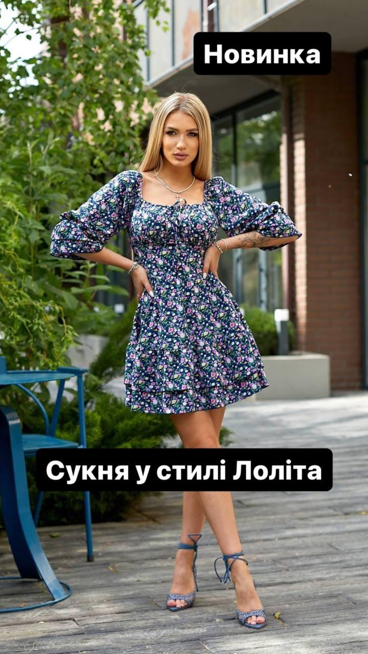 Романтична сукня у стилі "Лоліта" / арт.518/ колір синій в мілку квітку