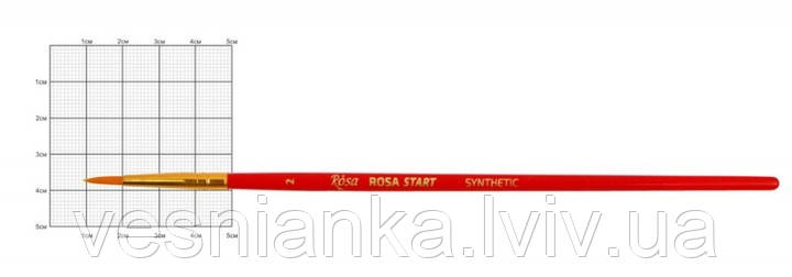 Пензлик художній синтетика №2 круглий Start Rosa