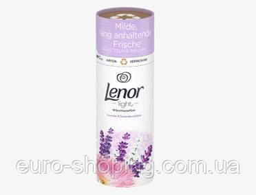 Парфуми в гранулах для прання Lenor Lavendel & Seidenbaumblüte , 160 g