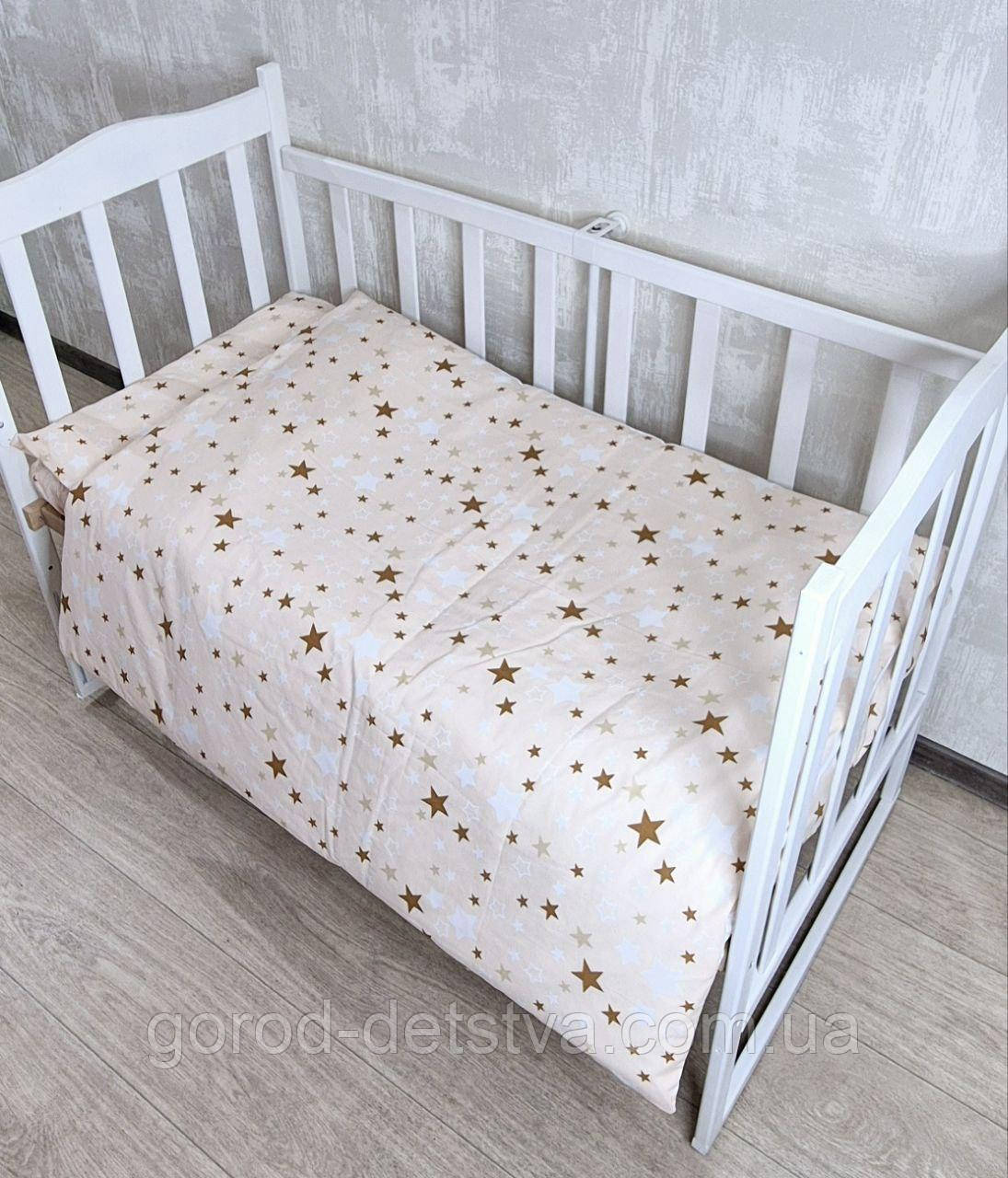 Комплект постільної білизни в дитяче ліжечко 120*60 см наволочка підковдра простирадло, фото 1