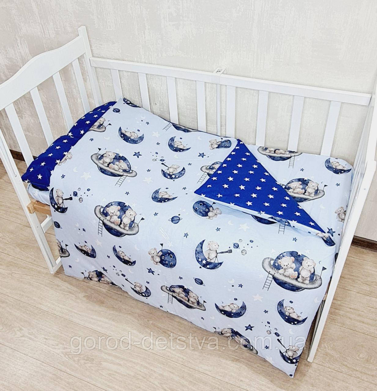 Комплект постільної білизни в дитяче ліжечко 120*60 см наволочка підковдра простирадло, фото 1