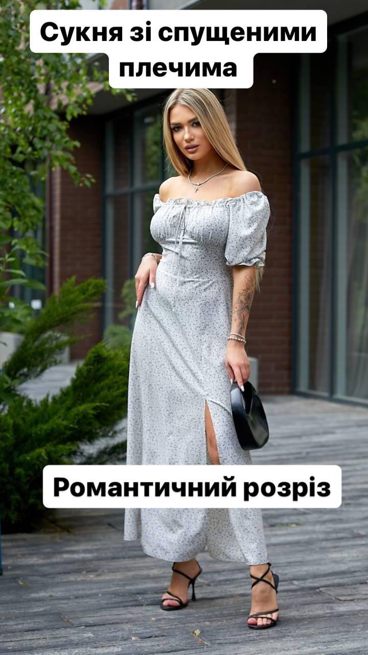Ніжна сукня довжина міді з розрізом на нозі / арт.519 / колір білий в квіти