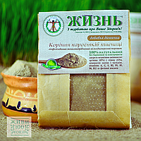 Сухі корені паростків пшениці (порошок), 50 г