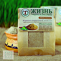 Сухі корені паростків ячменю (порошок), 50 г