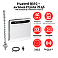 Комплект для інтернету 3G/4G комплект Huawei B593 + антена 3G/4G 21 Дб Стріла, фото 3