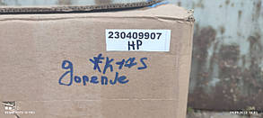 Електричний чайник Gorenje K 17S No 230409907, фото 5