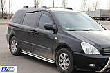 Бокові пороги KB001 (нерж) 60 мм для Kia Carnival 2002-2013 рр, фото 3