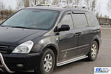 Бокові пороги KB001 (нерж) 60 мм для Kia Carnival 2002-2013 рр, фото 4