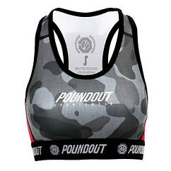 Спортивний топ Poundout Gear DUTY, S