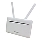 4G інтернет комплект WiFi роутер ANTENITI B535 з акумулятором та антена ENERGY MIMO 2x15 дБ, фото 7