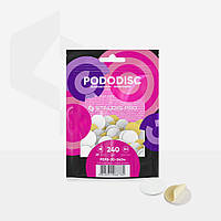 Staleks Змінні файли білі на м'якій основі для педикюрного диска PODODISC M  EXPERT 240 грит (50 шт)