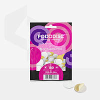 Staleks Змінні файли білі на м'якій основі для педикюрного диска PODODISC M EXPERT 180 грит (50 шт)