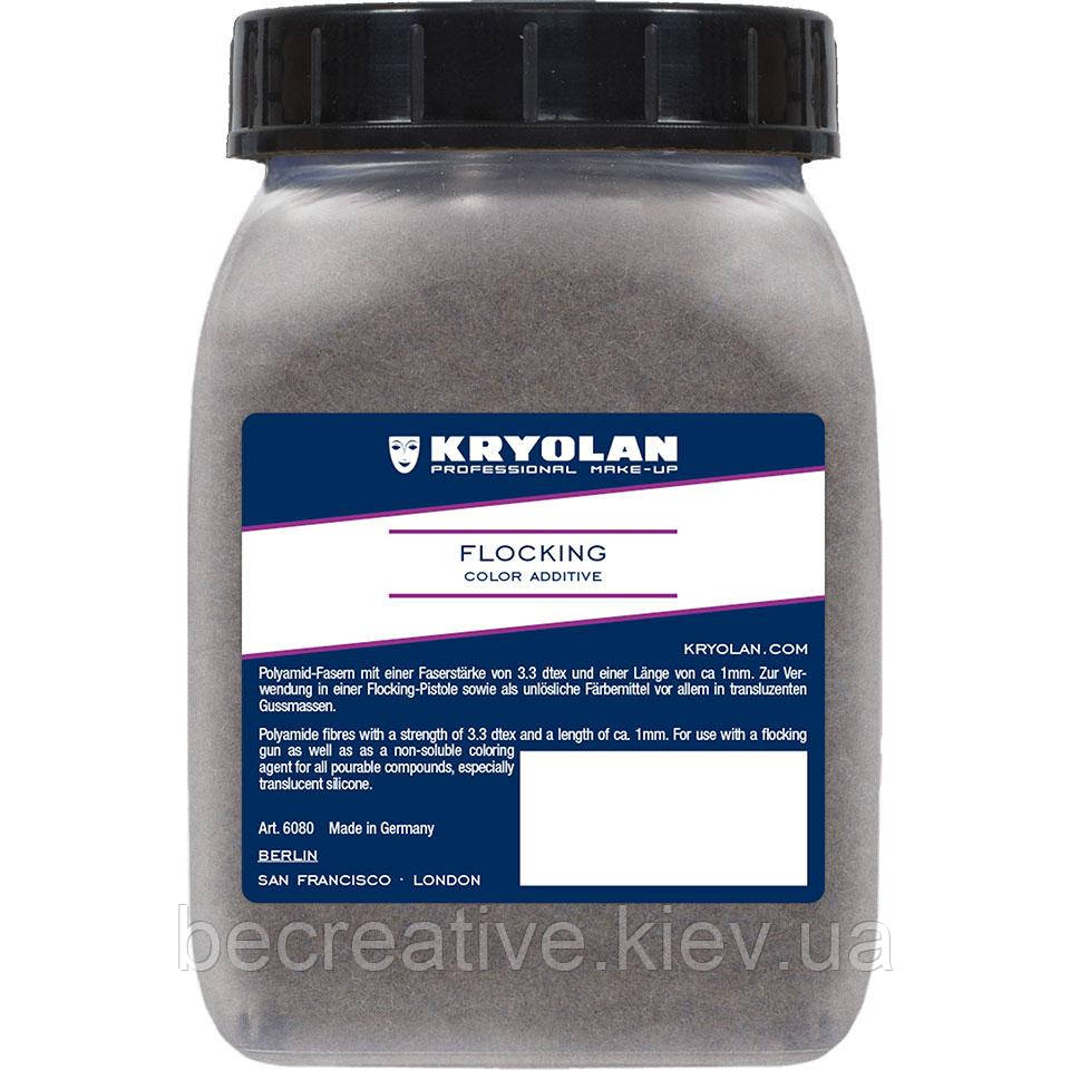 Light grey  флокінг для силікону Kryolan 50 г