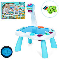 Проектор 628-117 для малювання, ніжки, маркери, світло, бат., кор., 63-48-9,5см.