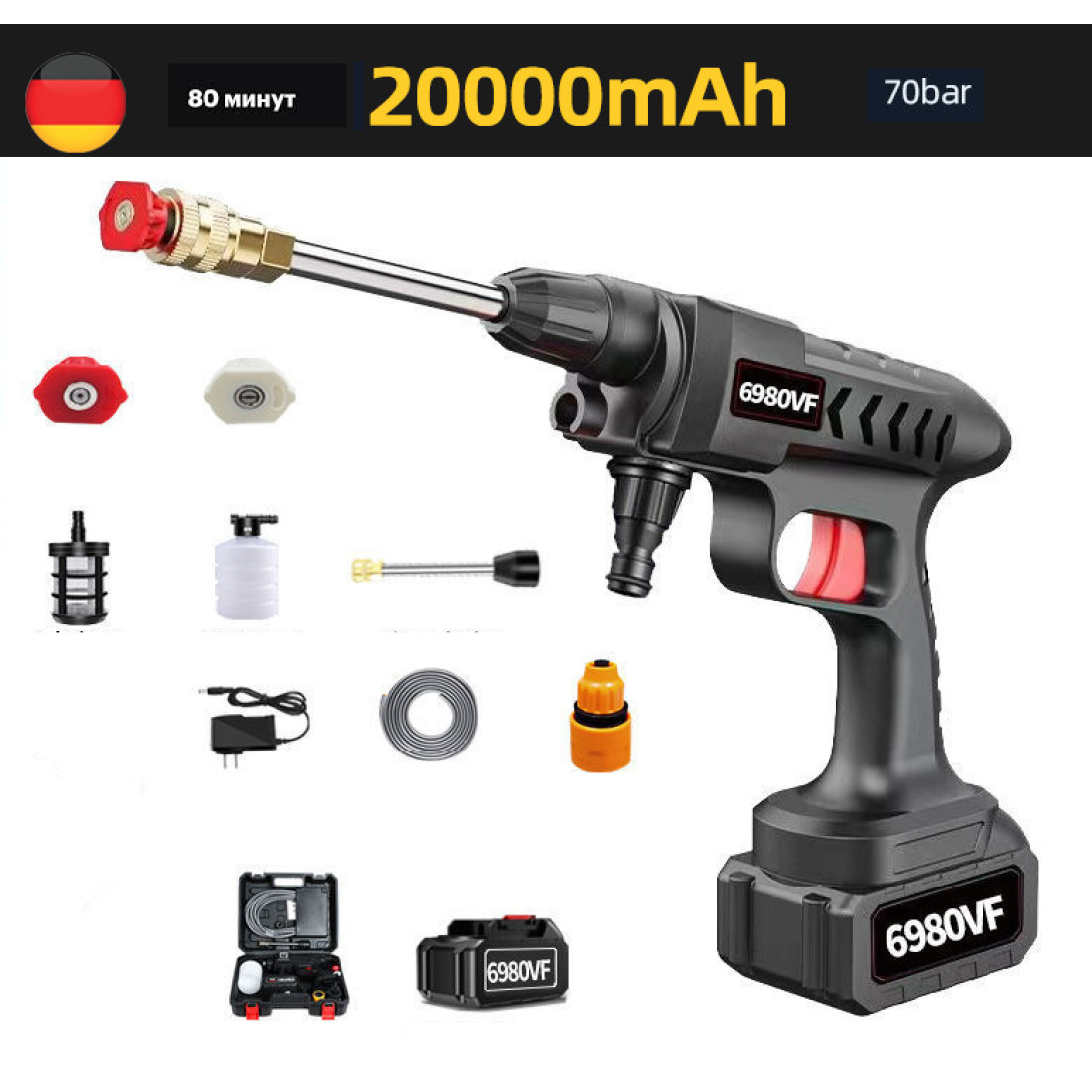 Мийка високого тиску ZHONG 6980VF 200 W 20000MAH (60 хвилин), фото 1