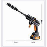 Мийка високого тиску ZHONG 888VF 300W 30000MAH (80 хвилин), фото 2