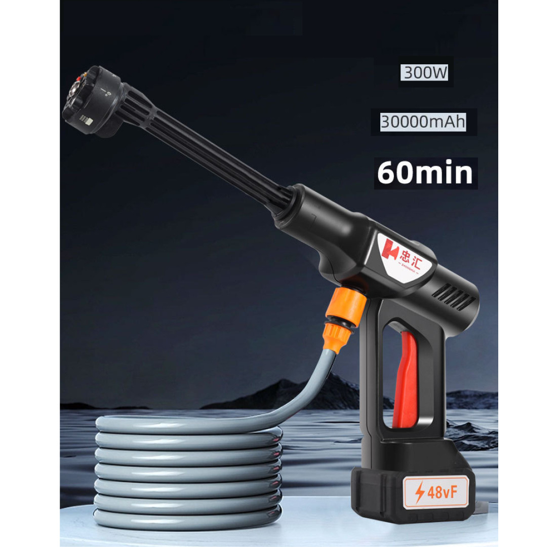 Мийка високого тиску ZHONG ZH-7 300W 30000MAH (60 хвилин)