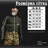 Убакс Сорочка Бойова Олива 7.62 strayker Хакі ВТ6052 ТМ, фото 8