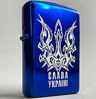 Запальнички Zippo з гравіюванням та комплектуючі до них