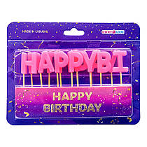 Свічки-букви "Happy Birthday" рожеві